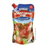 Plastic Stand-up Beverage Bags Wholesale Customized digital printing Liquid