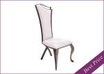 Crushed Velvet Dining Room Chair For Sale From Manufacturer (YS-5)