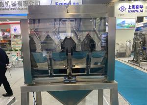 Quality 4000g 4 Head Linear Weigher 60P/M For Seasoning Powder wholesale