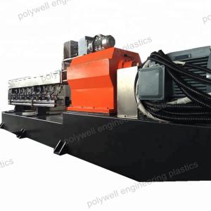 Quality Double Screw PA Raw Material Plastic Granulator Machine With Cutter PA66GF25 wholesale