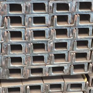 Quality Q235B Q345 Stainless Steel Channel U Shaped 0.3mm-60mm wholesale