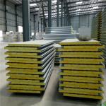 160Pcs ivory white insulated glass wool sandwich roof panel5950 X 960 X 50mm for