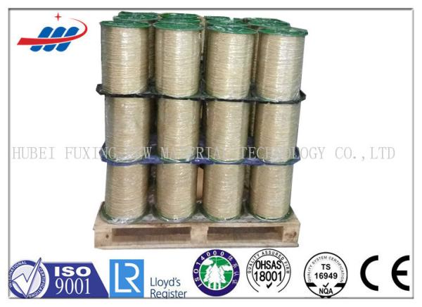 Cheap High Dimensional Accuracy Steel Tire Cord 2x2x0.28 With Excellent Surface Coating for sale