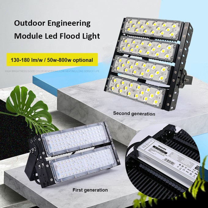 50w Ip65 LED Waterproof Floodlight 1 Module Led Flood Lamp 6750~7000lm