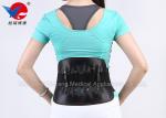 Ventilated S / XL Elastic Waist Support Brace , Black Color Leather Back Support