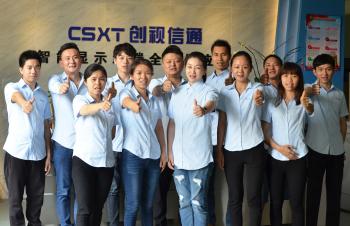 Shenzhen CSXT Multimedia Technology Co., Ltd.