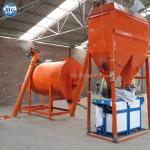 5T/H MG Dry Mortar Production Line Mix Plant Tile Adhesive