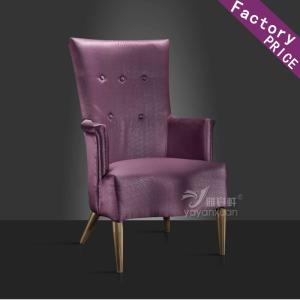 Quality Restaurant Seating for sale at Low Discount Price and Quick Shipment (YF-223) wholesale