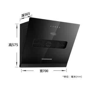 Quality 1200 Cfm Recirculating Side Suction Cooker Hood For Kitchen wholesale