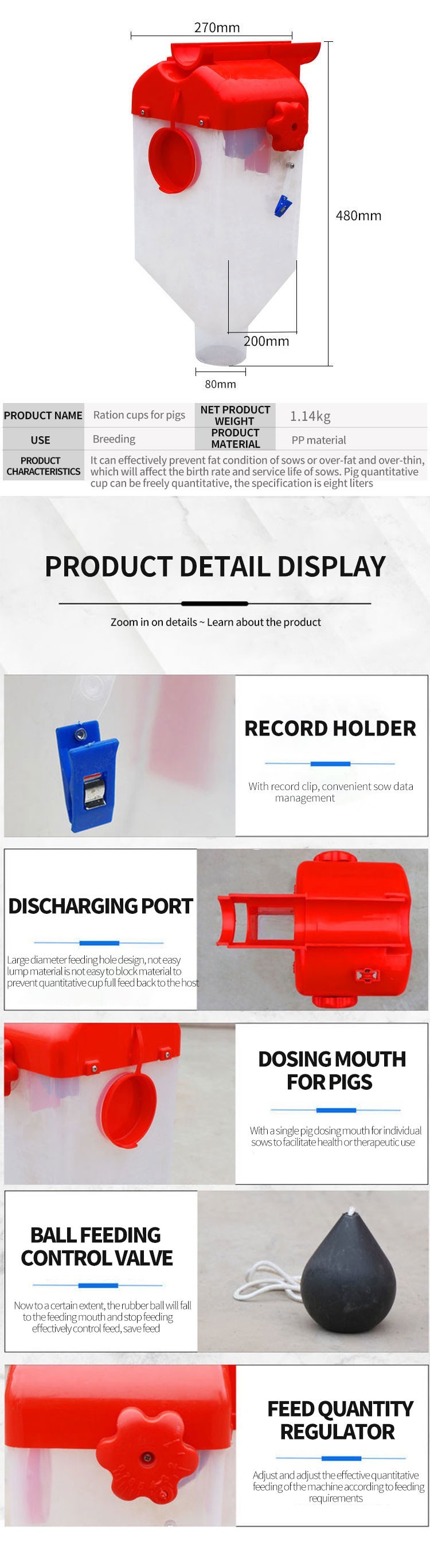 Feed Dispenser Livestock Feeding Equipment 6L 8L Automatic Feeder For Pigs