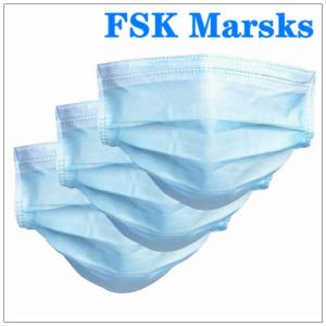 Quality Anti Spray 3 Ply Disposable Face Mask Hospital Mouth Mask Length 175mm wholesale