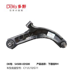 Quality NISSAN ARM ASSY,SUSPENSION 54500-ED000 wholesale