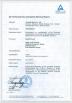 Heshan Jianxing Shoe Co., Ltd. Certifications