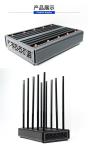 10/12/14/16 Antennas FPV Drone Signal Jammer 2g 3G 4G 5g GPS WiFi 20X20X20cm