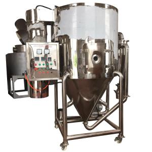 Quality Centrifugal Milk Drying Machine wholesale