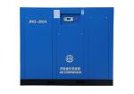 Direct Driven Screw Air Compressor-JNG-350A Wholesale Supplier.Orders Ship Fast.