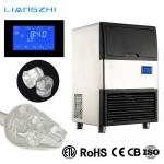 15kg Ice Storage Capacity LZ-80 Carbonated Drink Ice Cylindrical Makers for