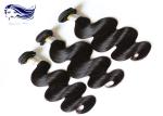 Bundles 7A Mink Virgin Brazilian Hair Extensions Body Wave Soft Hair Weave