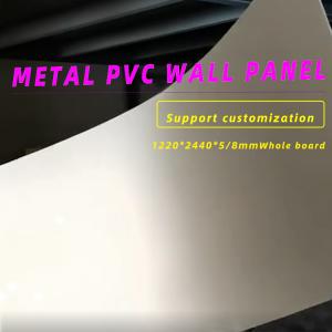 Quality Metal Film Bamboo Charcoal Wood Veneer Acoustic Wall Panels wholesale
