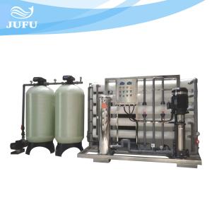 Quality 10TPH Reverse Osmosis Water Treatment Plant Water Purification System wholesale