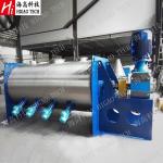 Continuous Plough Share Mixer For Chemical
