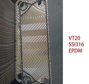 Quality OEM Factory High Quality GEA VT20 0.2M2 Thickness 0.5/0.6/0.7mm TI Plate Of Heat Exchanger For Marine NBR Gaskets wholesale
