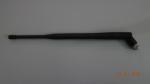 Direct Mount 3DB GSM Omni 50Ω 3G Signal Antenna