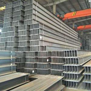 Quality Building Construction Stainless Steel H Beam H Shaped Metal Bar wholesale