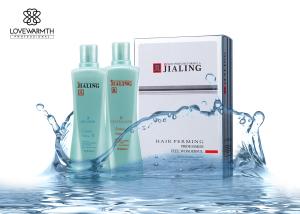 Quality Salon Private Label Permanent Hair Curling Cream Customized Formulation wholesale
