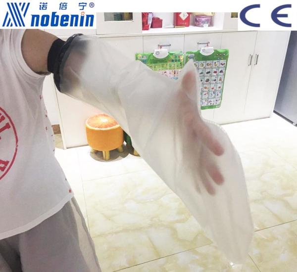 Children Full Arm Waterproof Cast Cover Wound Care Cast Bag For Shower