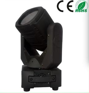 Quality 2015 new top selling 4pcs moving head super beam lights HH-perfect lighting brand on sales wholesale