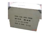 Hand Crank 287 g/kwh 7HP 5.15KW 4 Stroke Diesel Engine
