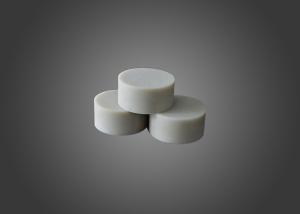 Quality Electronic Material Aluminum Nitride Ceramic Parts Ring For Insulation wholesale