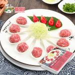 Chinese Beef Tendon Frozen Meatballs 250g Fresh Ingredients HACCP Certified