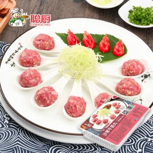 Quality Chinese Beef Tendon Frozen Meatballs 250g Fresh Ingredients HACCP Certified wholesale