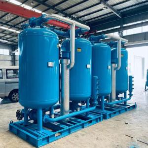 Quality Twin Tower Heated Desiccant Air Dryer Blower For Cement Plant 90m3/Min wholesale