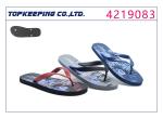 Custom Logo Sand Cool Men PE Slipper Grey Flip Flop