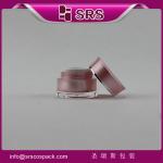 luxury mini special shape jars for eyeline ,hot sell and good price 5g cosmetic