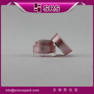Quality 5g 10g 15g mini acrylic jar for cosmetic ,luxury and elegant empty designer plastic jars wholesale