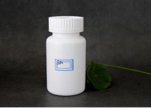 Quality Medicine Plastic Bottle 250ml Health Care Product Bottle PE Plastic Medicine wholesale