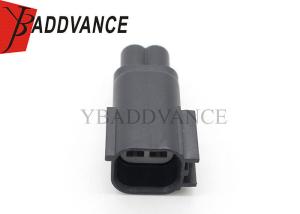 Quality YBADDVANCE 2 Pin Male Automotive Electrical Connectors Housing Black wholesale