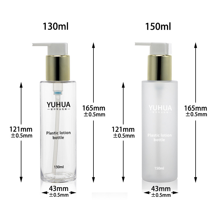 PCR Recycle Frosted PET Bottle 150ml 130ml With Lotion Pump Sprayer