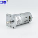 Rs 545 15 Rpm 10kg Cm Torque 12V Dc Gear Motor 24v 6V 10W 20 Rpm TJP37FGb