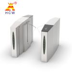 High Speed Access Control Automatic Entrance Wing Turnstile Gate for Subway