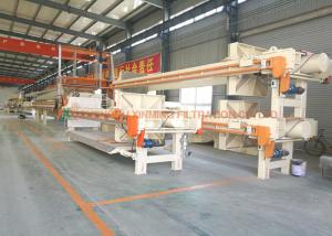 Quality 40MM Filter Cake Thickness 7.5KW Automatic Filter Press Sludge Dewatering wholesale