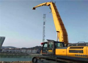 Quality 24 Meter Three Section Demolition Boom Construction Machinery Spare Parts wholesale