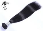 Straight Unprocessed Brazilian Hair Bundles , Brazilian Virgin Human Hair