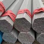 1/4'' Round Hollow SS304 316L Stainless Steel Tube ERW EN10217