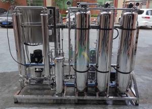 Quality UV Sterilizer Ultrapure Water System 500LPH Domestic RO Water Purifier wholesale
