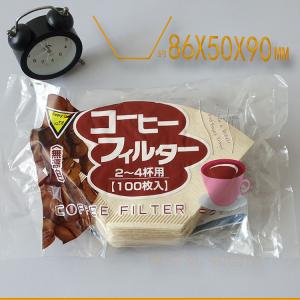 Quality OEM Abaca Disposable Cone Pour Over Cone Coffee Filter wholesale